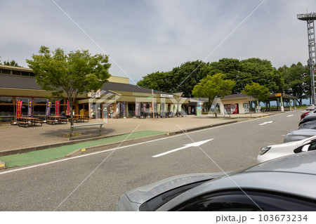 赤城高原サービスエリア 赤城高原サービスエリア 103673234