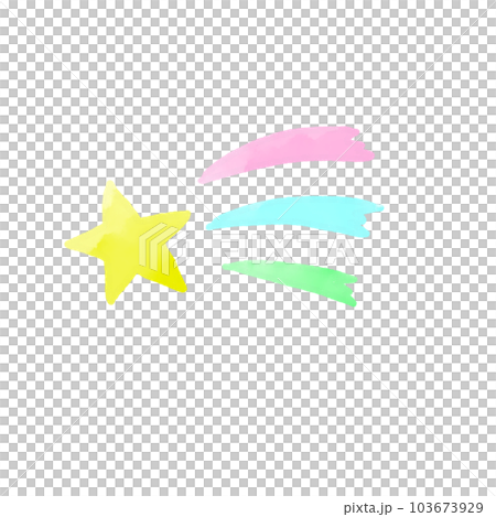 ながれ星スタンプ 103673929