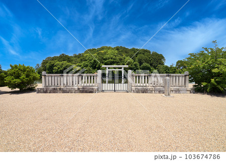 宝来山古墳(垂仁天皇菅原伏見東陵)奈良県奈良市 宝来山古墳(垂仁天皇菅原伏見東陵)奈良県奈良市 103674786