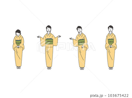 和服の女性ポーズ集 103675422