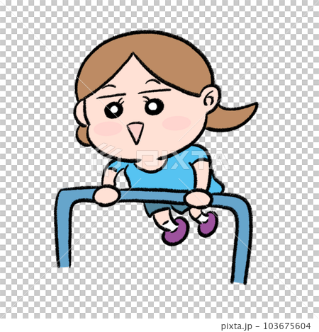 鐵棒女孩 103675604