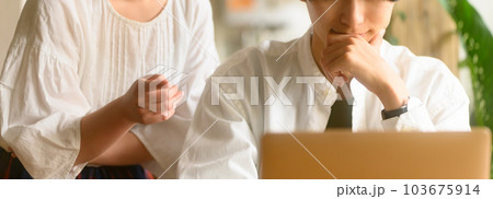 Image photo 103675914