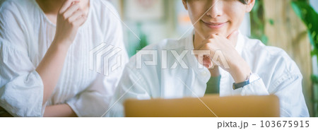 Image photo 103675915