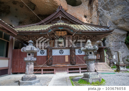 大谷観音　大谷寺　宇都宮市 103676058