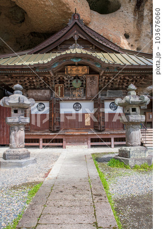大谷観音 大谷寺 宇都宮市 大谷観音 大谷寺 宇都宮市 103676060
