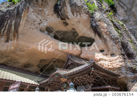 大谷寺　境内　大谷観音　宇都宮市 103676154