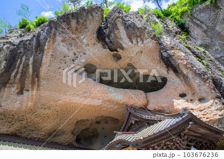 大谷寺 境内 大谷観音 宇都宮市 大谷寺 境内 大谷観音 宇都宮市 103676236