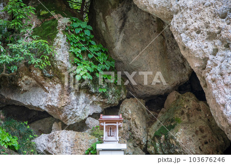 大谷寺 境内 大谷観音 宇都宮市 大谷寺 境内 大谷観音 宇都宮市 103676246