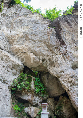 大谷寺 境内 大谷観音 宇都宮市 大谷寺 境内 大谷観音 宇都宮市 103676248