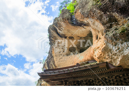 大谷寺 境内 大谷観音 宇都宮市 大谷寺 境内 大谷観音 宇都宮市 103676251