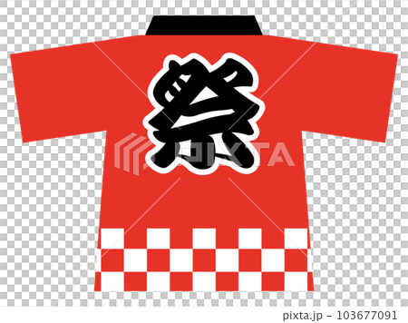 ヤクモ　法被・イラストセット 法被絵】生首狩る夜叉を描きました｜高校生体育祭応援団の法被