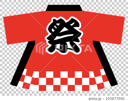 Illustration of a red happi coat with the word "festival" written on its back 103677092
