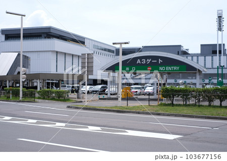 千歳空港建物の景色 103677156