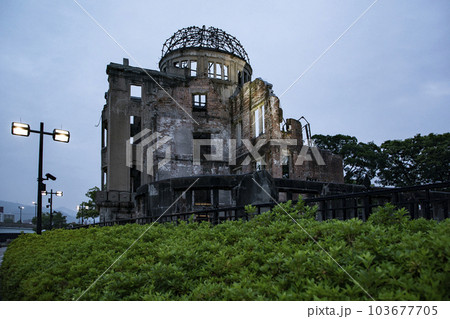 広島原爆ドーム 103677705