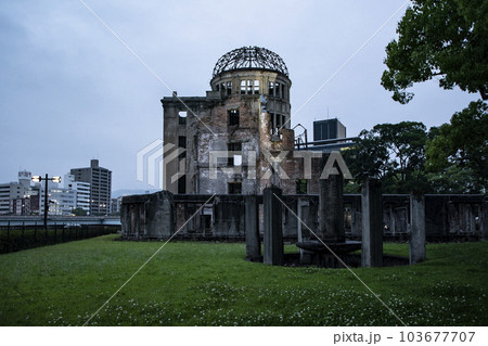 広島原爆ドーム 広島原爆ドーム 103677707