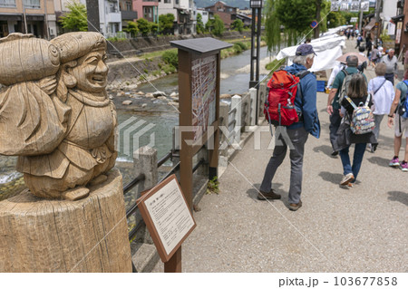 230525宮川朝市z034 230525宮川朝市z034 103677858