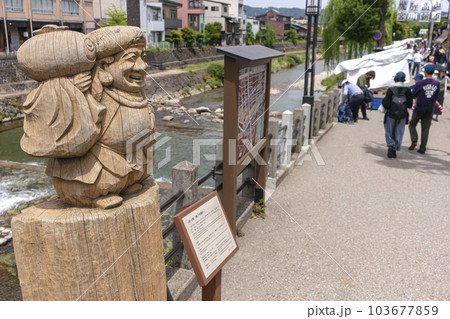 230525宮川朝市z028 103677859