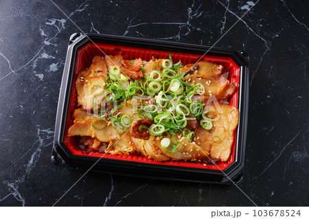 柔らか豚肉弁当 103678524