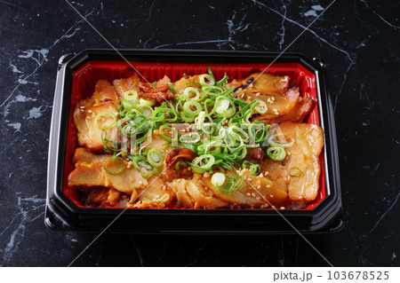 柔らか豚肉弁当 103678525