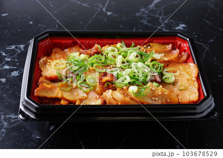 柔らか豚肉弁当 103678529