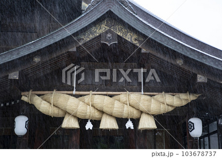 出雲大社 103678737