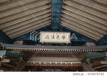 出雲大社 103678782