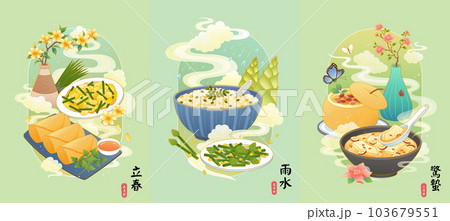 Food for spring solar terms 103679551
