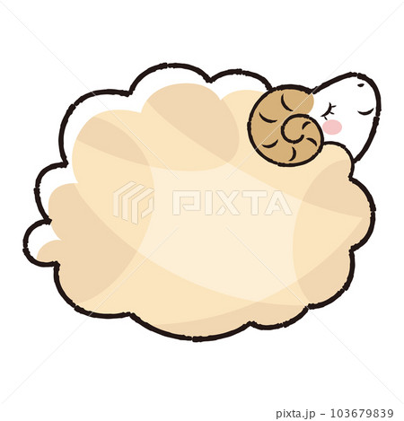 シンプルでかわいいモコモコの羊（横向き） 103679839