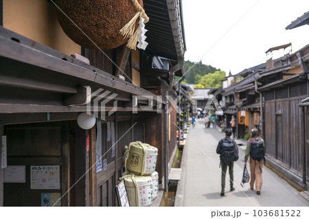 230525さんのまちz167 230525さんのまちz167 103681522