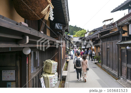 230525さんのまちz164 103681523