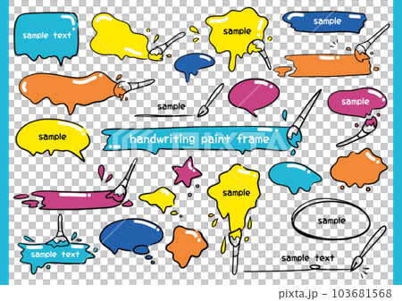 cute hand drawn paint frame set 103681568