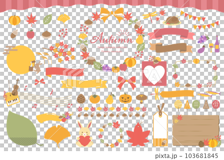 Autumn illustration and frame set / no text / treat, autumn leaves, thanksgiving, nature, decorative frame, headline, vector 103681845