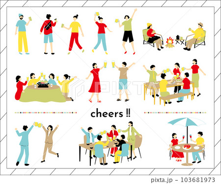 乾杯を楽しむ人達 乾杯を楽しむ人達 103681973