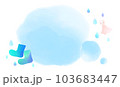 水彩長靴とてるてる坊主の吹き出しイラスト 103683447