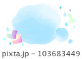 水彩長靴とてるてる坊主の吹き出しイラスト 103683449
