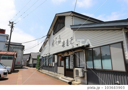 新潟 上越市 日本酒酒蔵 妙高酒造(妙髙山) 新潟 上越市 日本酒酒蔵 妙高酒造(妙髙山) 103683903
