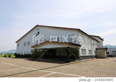 新潟　魚沼　日本酒酒蔵　緑川酒造（緑川） 103683905