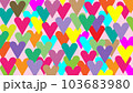 Beautiful seamless vector pattern with hearts of background textures. 103683980