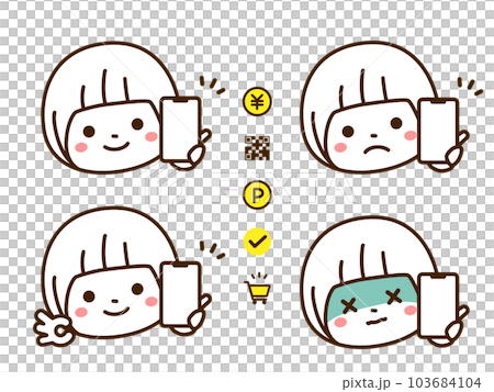 顯示智能手機屏幕的女孩 103684104