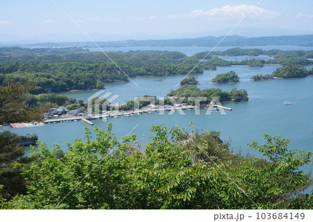 大高森展望台から眺めた松島湾の景色 大高森展望台から眺めた松島湾の景色 103684149