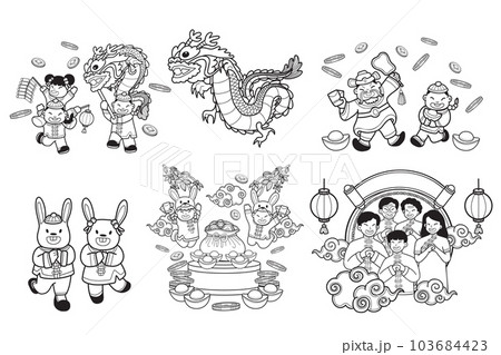Hand Drawn Chinese children and family collection in flat style illustration for business ideas 103684423