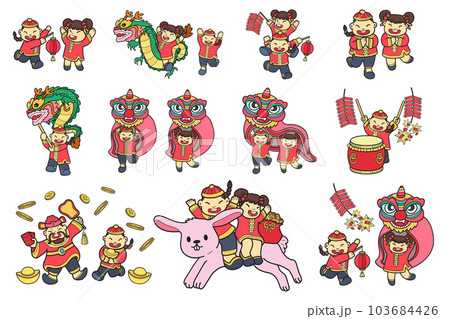 Hand Drawn Chinese children and family collection in flat style illustration for business ideas Hand Drawn Chinese children and family collection in flat style illustration for business ideas 103684426