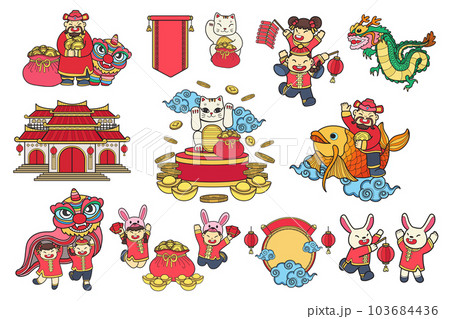 Hand Drawn Chinese children and family collection in flat style illustration for business ideas 103684436
