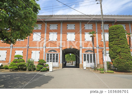 富岡製糸場　東置繭所 103686701