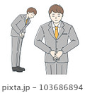 スーツ姿のお辞儀をする男性のイラストセット スーツ姿のお辞儀をする男性のイラストセット 103686894