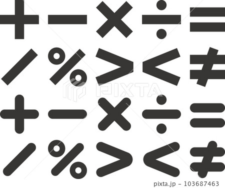 演算子、足す、引く、掛ける、割る、イコール等の算術記号のモノクロのベクターイラストセット 103687463