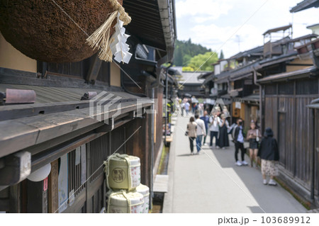 230527さんのまちz122 103689912