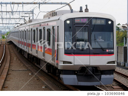 東急5050系4000番台4106F 相鉄いずみ野線 ゆめが丘の写真素材