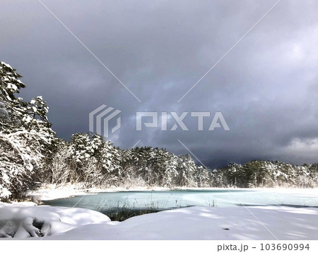 冬の五色沼散策 冬の五色沼散策 103690994