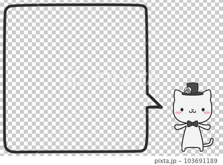新郎的貓和一個簡單的方形對話泡泡 103691189